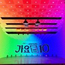 가요톱텐 이미지