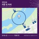 보람동_세종우체국 옆 이미지