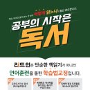 왜관동부초교 이미지