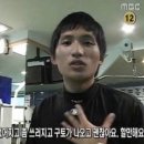 해브굿 이미지