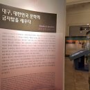 모경산업 네이버블로그