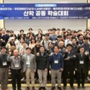 ㈜하나특수 이미지