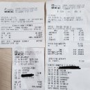 소연노래연습장 이미지