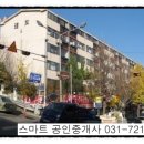 건우정보 이미지
