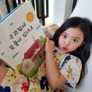 서우글로벌