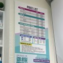 결네일닥터아이티엔네일 이미지