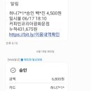 작지만작지않은 이미지