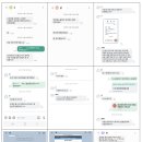 노재형수학 | 수리논술 전문가 김형모 선생님과 논술로 대학가자!