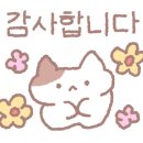 사부작카페