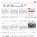 한려투데이 이미지