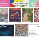 갤러리위즈아츠S 이미지