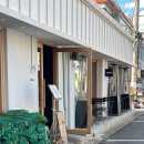 중앙7길 | 신용산역 땡땡거리 국립중앙박물관 근처 분위기 좋은 화덕피자 맛집 데이트장소,오르노