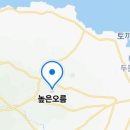 구좌공설묘지 이미지