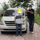 남양주 중고차 고객님께 그랜드스타렉스 11인승 CVX 프리미엄 매입 후기
