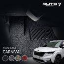 오토세븐 이미지