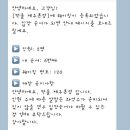 핫바신랑 어묵각시 | 제주 공항 근처 맛집, 먹돌 제주본점 ,고기국수 맛집,웨이팅 맛집, 솔직 후기