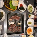 숨은고기