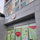 씨유 서충주중앙하이츠점 | 충주 대소원면 [달달케익] 서충주 맞춤 레터링케이크 도시락케이크 솔직후기