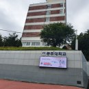 동주미용실