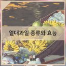 덕흥마트 이미지