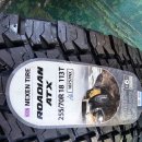 넥센월드 | 지프 넥센 타이어 ATX 255 70 18 할인받다!!!