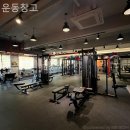 운동창고PT | 신내동 필라테스 운동창고 필라테스 플레이스 재등록 후기 정리