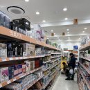 마포제일큰약국 이미지