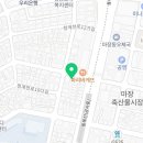 자갈치브라더스 서울마장점