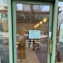 신선한빵집 | 송도 빵집, 쌀이든빵 건강하고 신선한 빵집 방문 후기 내돈내산