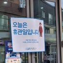 무가생 | 6월 끝났다.