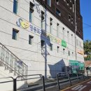 신길4동 1동1마을 지하공영주차장 이미지