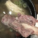한우소야 네이버블로그