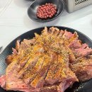 목양촌몽골양다리바베큐(삼산점)