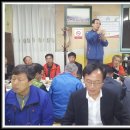 금산-46 이미지