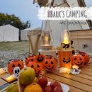 울성낚시터 | [10th] 평택 울성캠핑낚시터 :: 뒤늦게 올리는 2021년 할로윈캠핑