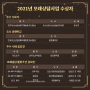 성호중학교 이미지