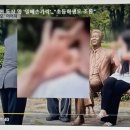천벌받을 자들이네요 . ㅠ 이미지