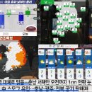 가장길 이미지
