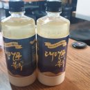차고집냉면 - 광진구 광나루로 410 | 차고집냉면