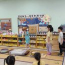 수문초교병설유치원 이미지