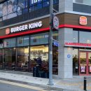 버거킹 평택지제동삭점 이미지
