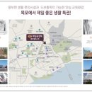 목포석현초등학교 이미지