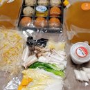통큰만두 이미지