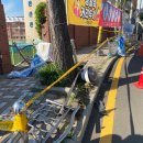 반산초교 이미지