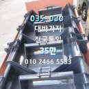 해일중기 이미지