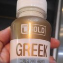 세븐일레븐~롯데시네마 이미지
