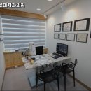 압구정바로미치과의원 이미지