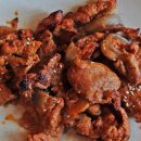 조천보건지소 이미지