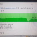 [외장하드]WD Elements Portable SE 휴대용 외장하드 + 파우치 + 한컴오피스 2022 이미지