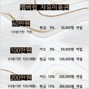 미플러스스킨앤바디 - 세종특별자치시 마음로 272-3 | 미플러스스킨앤바디